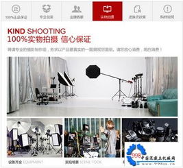 解析SH系列单作用中空柱塞油缸 从核心结构到智能软硬件开发的集成应用