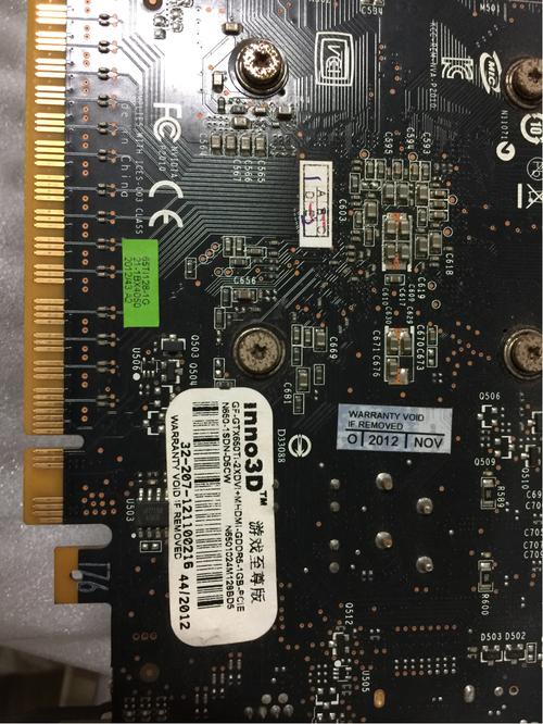 自用GTX 650 Ti显卡评测与软硬件开发心得